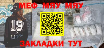 ALPHA PVP Краснодар