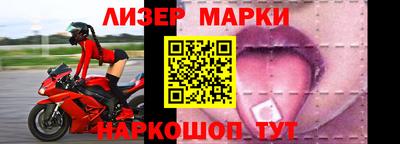 ALPHA PVP Краснодар