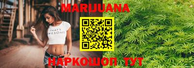 тгк Краснознаменск