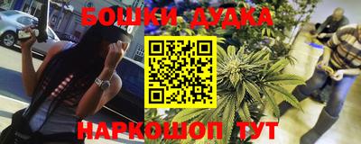 тгк Краснознаменск