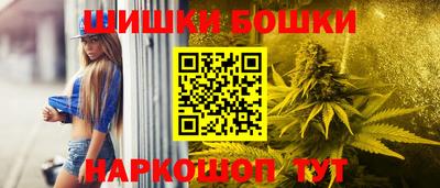 тгк Краснознаменск