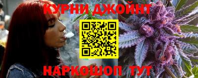 тгк Краснознаменск