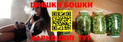 ALPHA PVP Краснодар