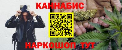тгк Краснознаменск