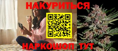 ALPHA PVP Краснодар