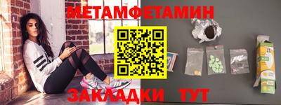 ALPHA PVP Краснодар