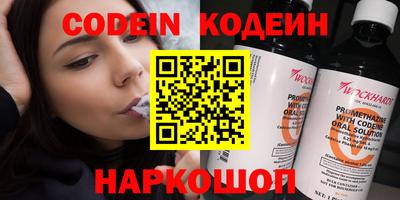 соль курить ск Кунгур